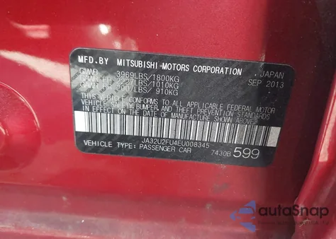 2014 Mitsubishi Lancer Es/Es Sport из США, поврежденный, VIN JA32U2FU4EU008345